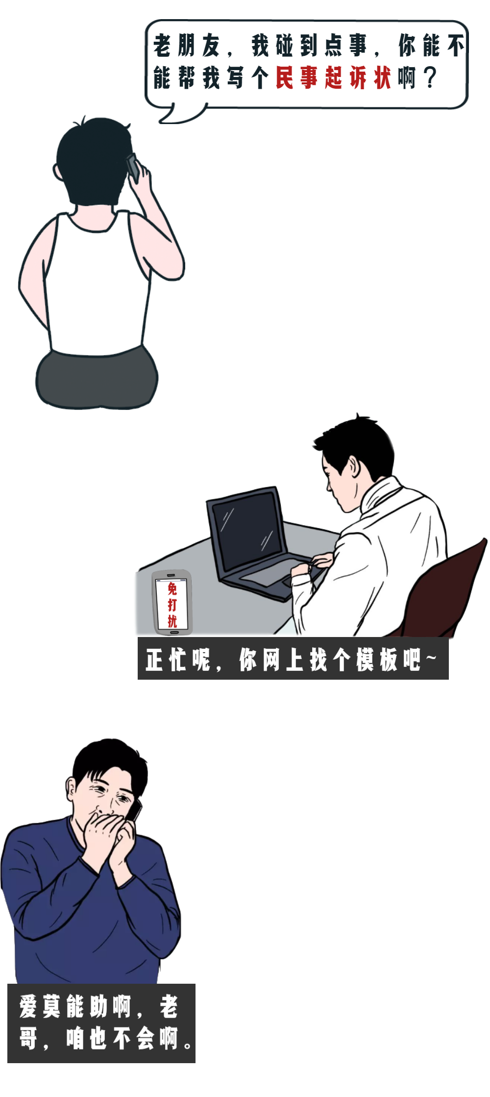 ͼƬ